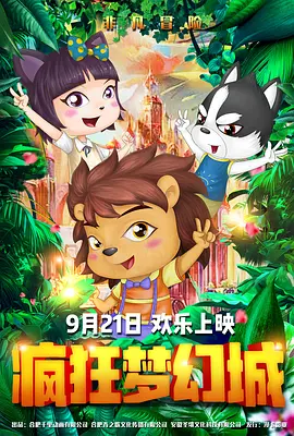 欧美成人精品久久久久久久