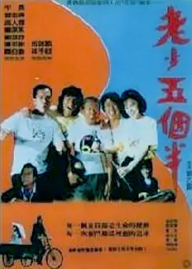 久久九色